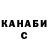 Amphetamine VHQ Natali Shilova