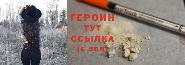 прущий лед Красноперекопск
