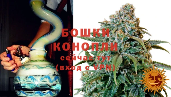 бутик Краснотурьинск
