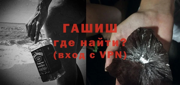 mix Краснослободск