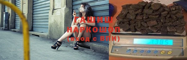 mix Краснослободск
