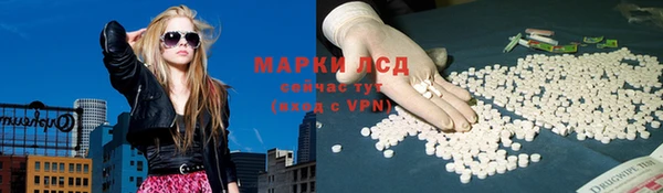 mix Краснослободск