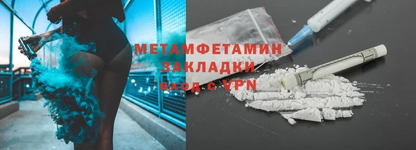 mix Краснослободск