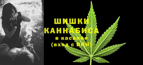прущий лед Кулебаки