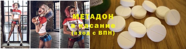 бутик Краснотурьинск