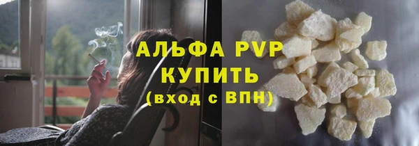 mix Краснослободск