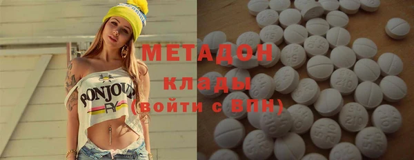 бутик Краснотурьинск