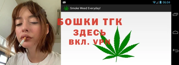 mix Краснослободск