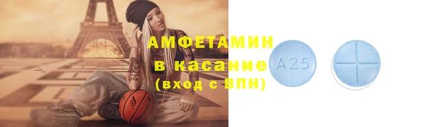 mix Краснослободск