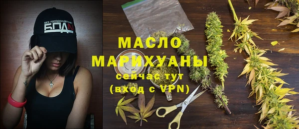 mix Краснослободск