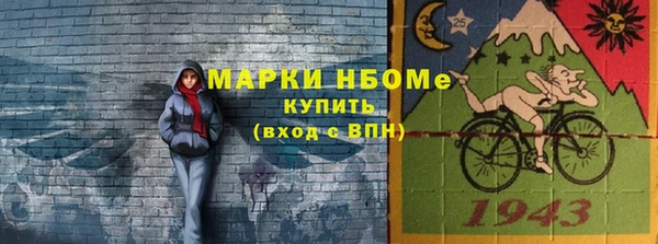 бутик Краснотурьинск