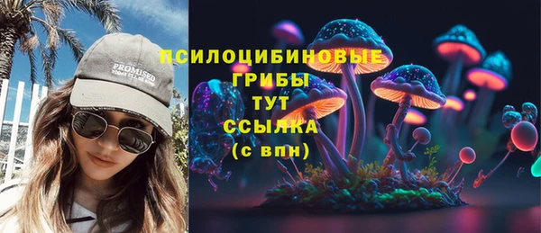 бутик Краснотурьинск