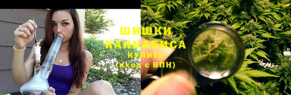 прущий лед Красноперекопск