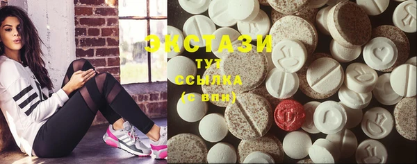 бутик Кукмор