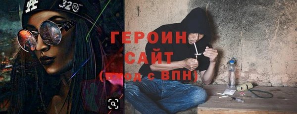 mix Краснослободск