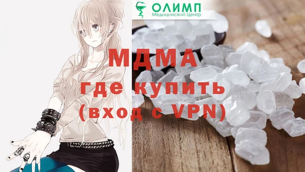 бутик Кукмор