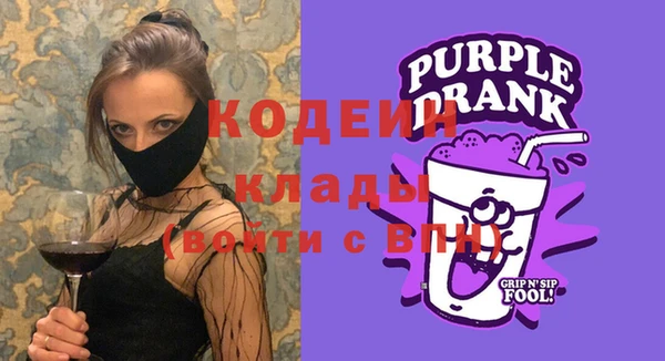 бутик Краснотурьинск