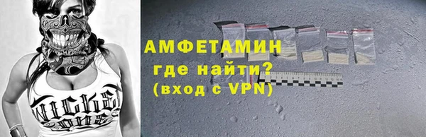 бутик Краснотурьинск