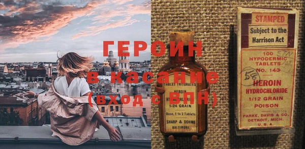 прущий лед Кулебаки