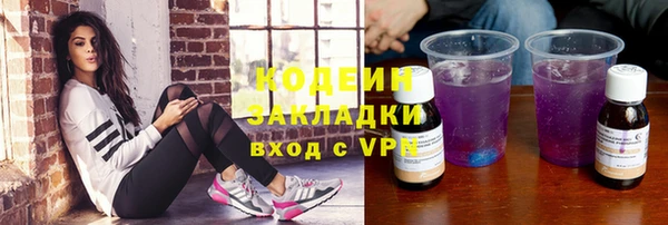 бутик Краснотурьинск