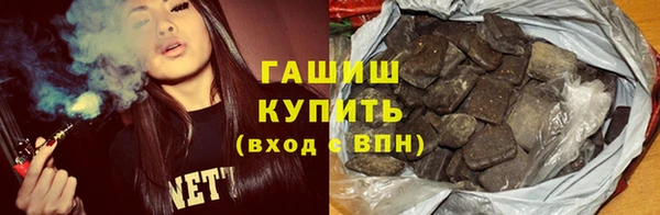 прущий лед Красноперекопск