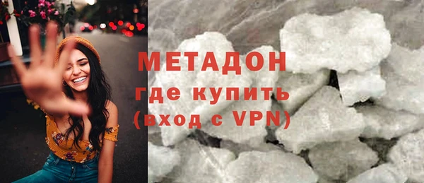 бутик Краснотурьинск