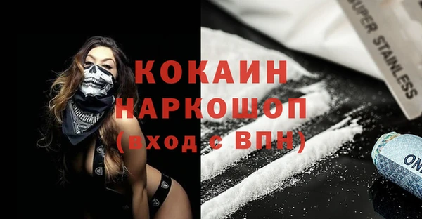 mix Краснослободск